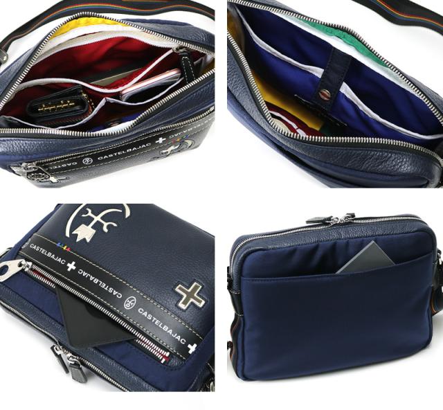 CASTELBAJAC (カステルバジャック) Connect(コネクト)シリーズ ショルダーバッグ 083112