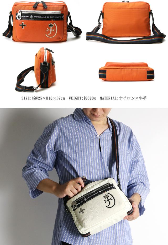 CASTELBAJAC (カステルバジャック) Connect(コネクト)シリーズ ショルダーバッグ 083112