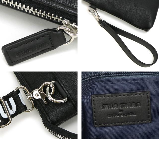 MILA MILAN (ミラミラン) Primo(プリモ)シリーズ クラッチショルダー 261111
