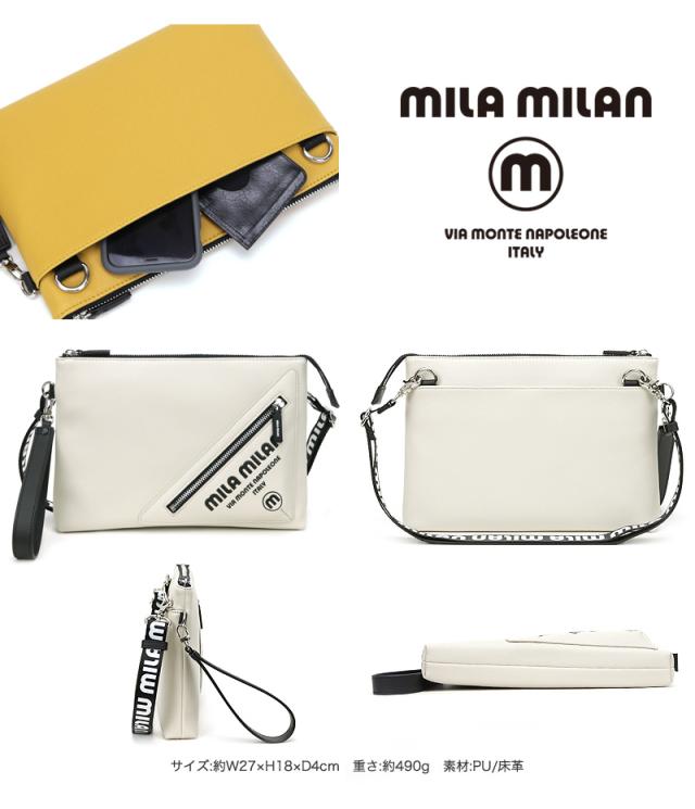 MILA MILAN (ミラミラン) Primo(プリモ)シリーズ クラッチショルダー 261111