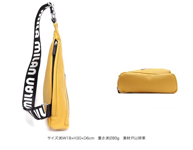 MILA MILAN (ミラミラン) Primo(プリモ)シリーズ ボディバッグ 261911