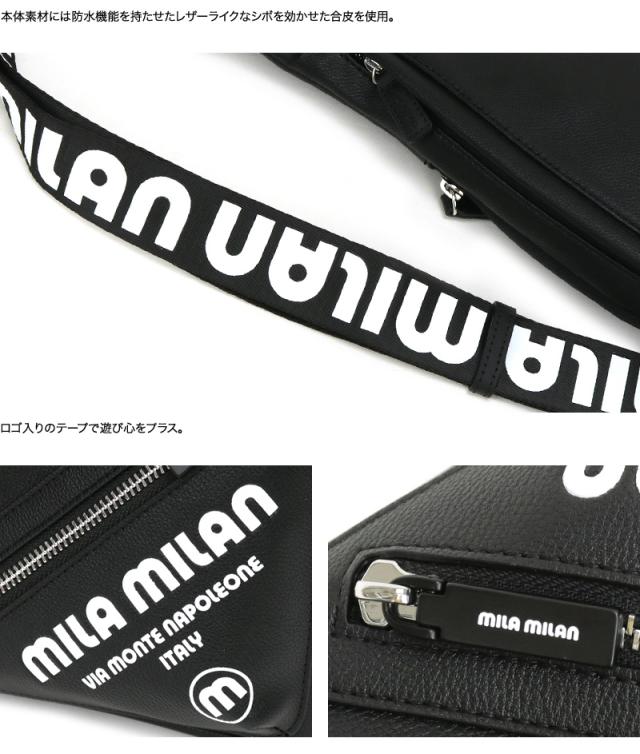 MILA MILAN (ミラミラン) Primo(プリモ)シリーズ ボディバッグ 261912