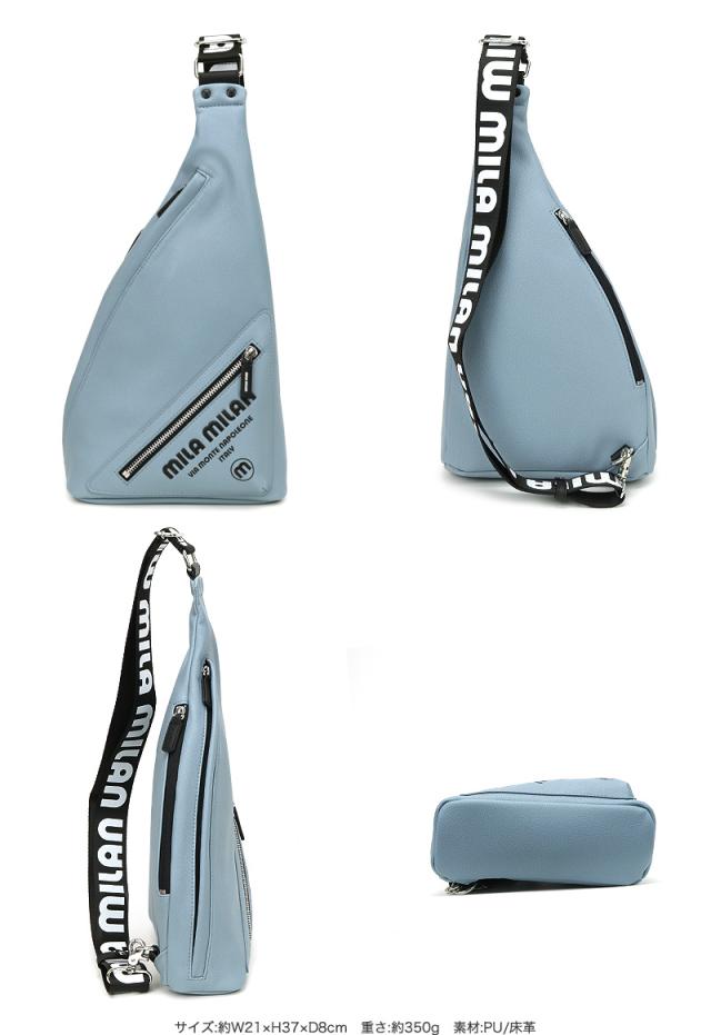 MILA MILAN (ミラミラン) Primo(プリモ)シリーズ ボディバッグ 261912