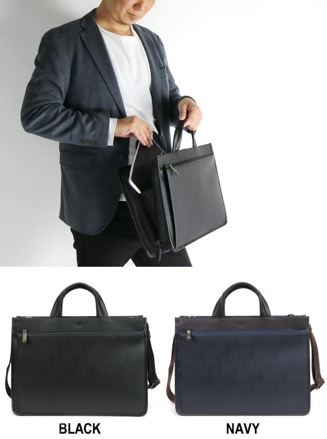 TAKEO KIKUCHI (タケオキクチ) ナビシリーズ ビジネスバッグ 271501 