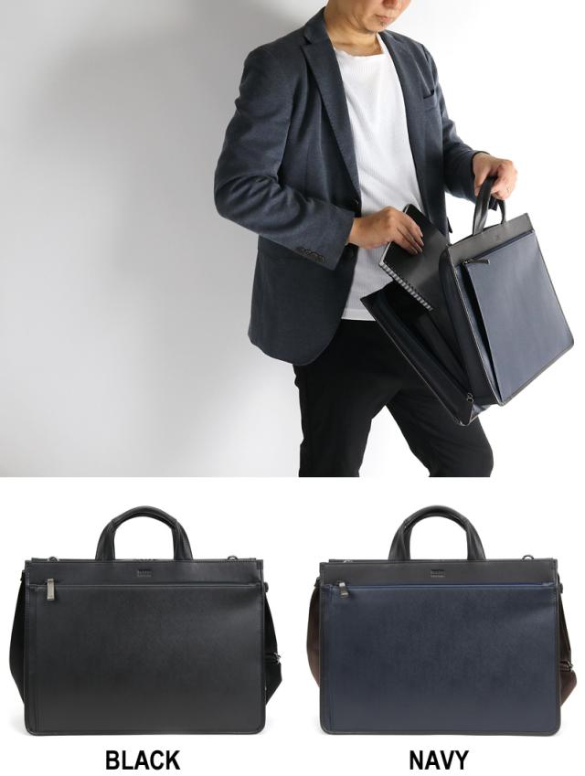 TAKEO KIKUCHI (タケオキクチ) ナビシリーズ ビジネスバッグ 271502 