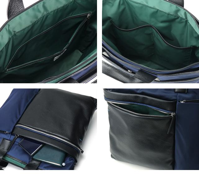 LANVIN en Bleu (ランバンオンブルー) SAINT2(サント2) 2WAY ヘルメットバッグ 545103