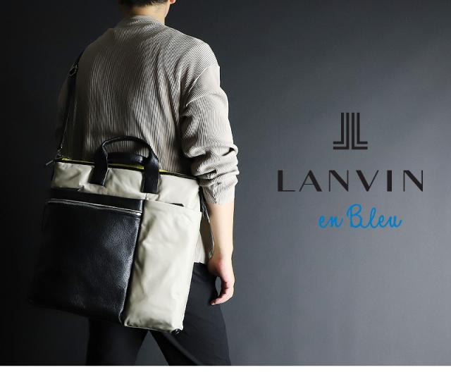 LANVIN en Bleu (ランバンオンブルー) SAINT2(サント2) 2WAY ヘルメットバッグ 545103