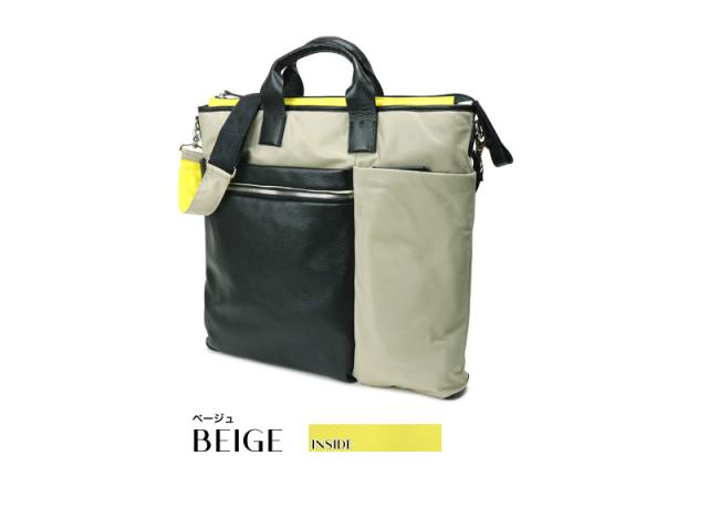 LANVIN en Bleu (ランバンオンブルー) SAINT2(サント2) 2WAY ヘルメットバッグ 545103