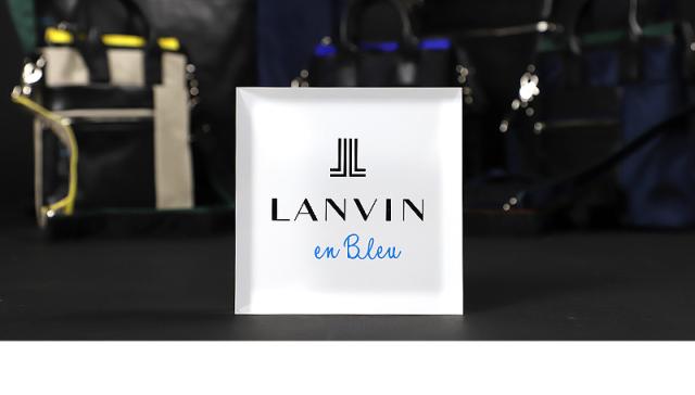 LANVIN en Bleu (ランバンオンブルー) SAINT2(サント2) 2WAY ヘルメットバッグ 545103
