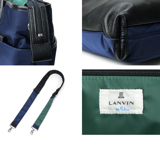 LANVIN en Bleu (ランバンオンブルー) SAINT2(サント2) 2WAY ヘルメットバッグ 545103