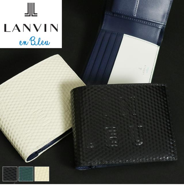 LANVIN en Bleu (ランバンオンブルー) ディジョンシリーズ 二つ折り財布 小銭入れあり 546603