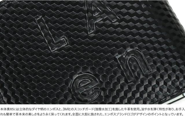 LANVIN en Bleu (ランバンオンブルー) ディジョンシリーズ 二つ折り財布 小銭入れあり 546603