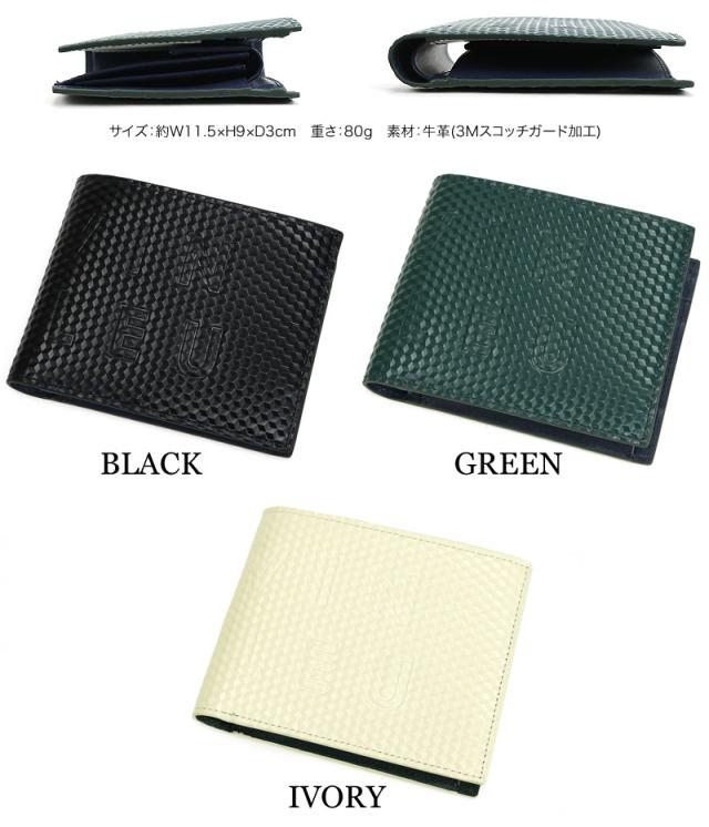 LANVIN en Bleu (ランバンオンブルー) ディジョンシリーズ 二つ折り財布 小銭入れあり 546603