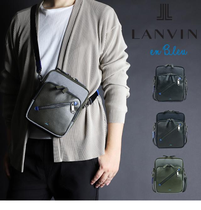 LANVIN en Bleu (ランバンオンブルー) Lana(ラナ)  ショルダーバッグ 557101 