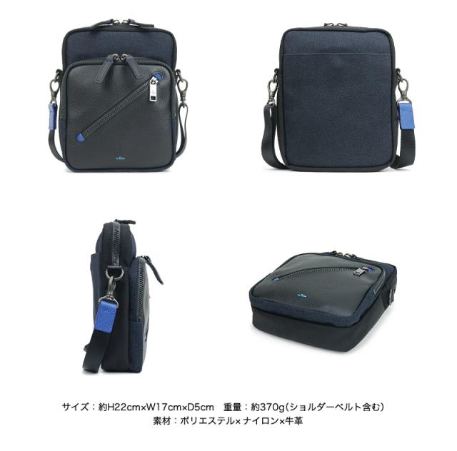 LANVIN en Bleu (ランバンオンブルー) Lana(ラナ)  ショルダーバッグ 557101 
