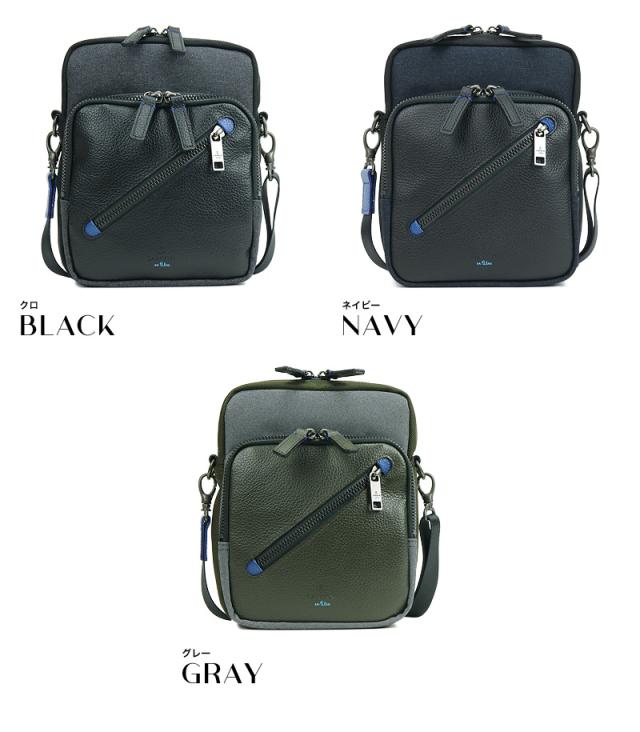 LANVIN en Bleu (ランバンオンブルー) Lana(ラナ)  ショルダーバッグ 557101 