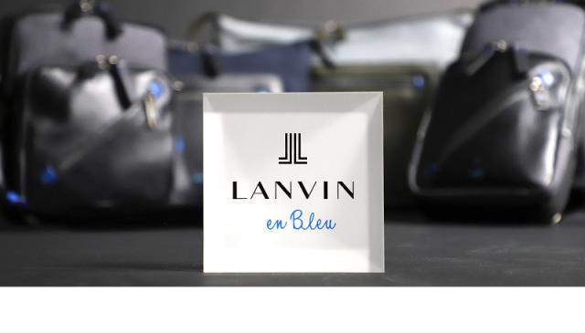 LANVIN en Bleu (ランバンオンブルー) Lana(ラナ)  ショルダーバッグ 557101 