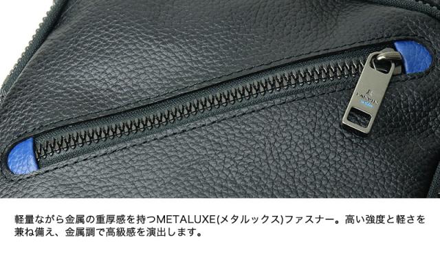 LANVIN en Bleu (ランバンオンブルー) Lana(ラナ)  ショルダーバッグ 557101 