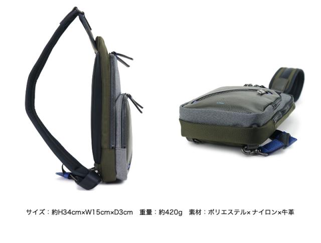 LANVIN en Bleu (ランバンオンブルー) Lana(ラナ) ボディバッグ 557901