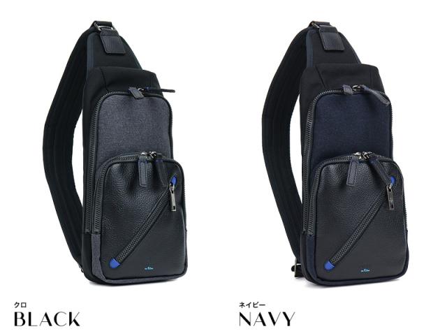 LANVIN en Bleu (ランバンオンブルー) Lana(ラナ) ボディバッグ 557901