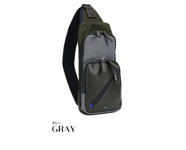 LANVIN en Bleu (ランバンオンブルー) Lana(ラナ) ボディバッグ 557901