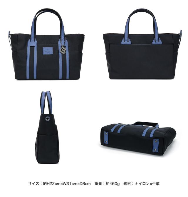 LANVIN en Bleu (ランバンオンブルー) DROP(ドロップ) ミニトートバッグ 588511