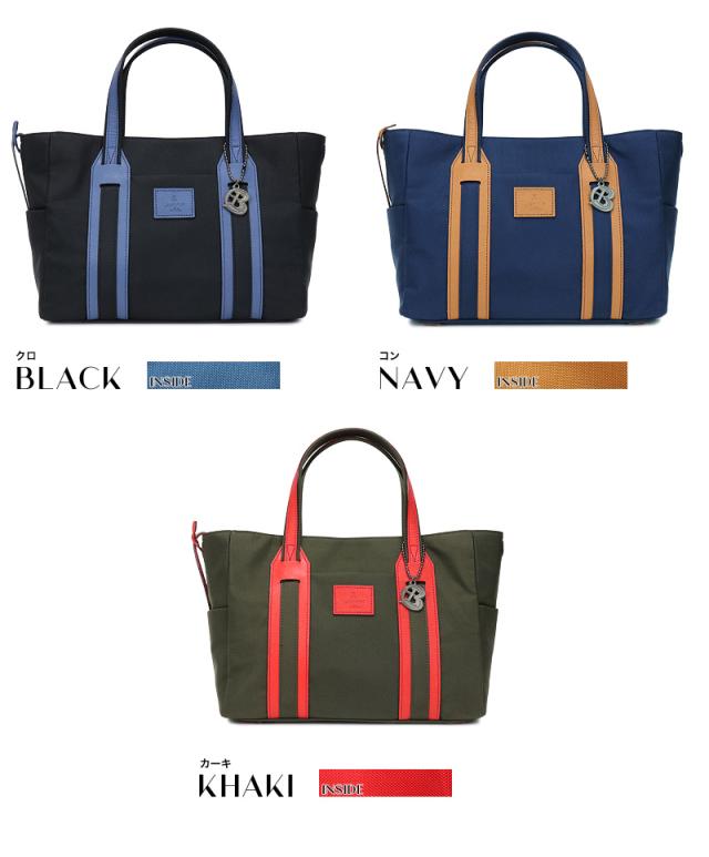 LANVIN en Bleu (ランバンオンブルー) DROP(ドロップ) ミニトートバッグ 588511