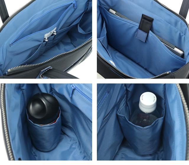 LANVIN en Bleu (ランバンオンブルー) DROP(ドロップ) トートバッグ 588711