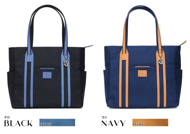 LANVIN en Bleu (ランバンオンブルー) DROP(ドロップ) トートバッグ 588711