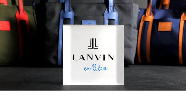 LANVIN en Bleu (ランバンオンブルー) DROP(ドロップ) トートバッグ 588711