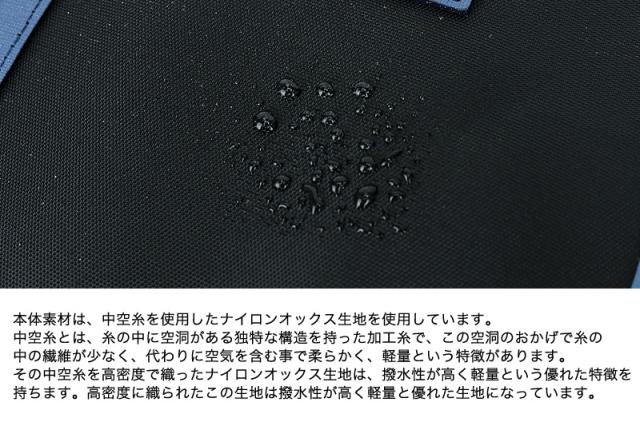 LANVIN en Bleu (ランバンオンブルー) DROP(ドロップ) トートバッグ 588711