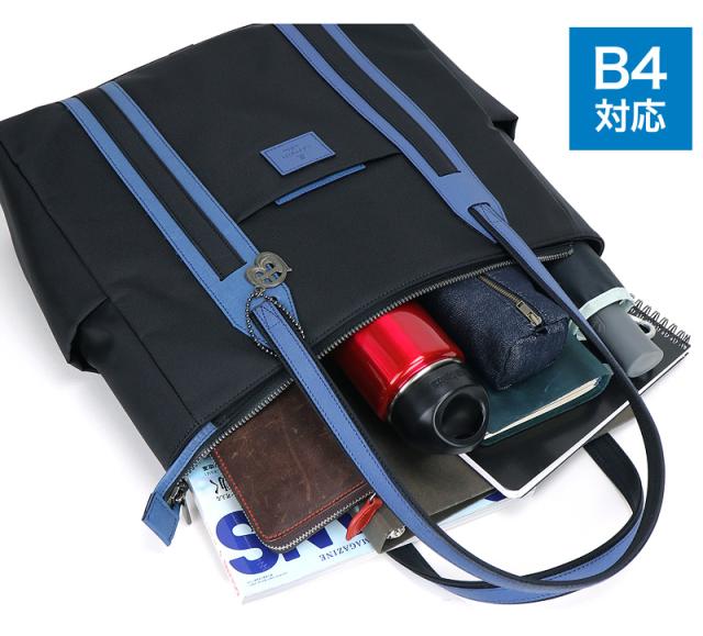 LANVIN en Bleu (ランバンオンブルー) DROP(ドロップ) トートバッグ 588711