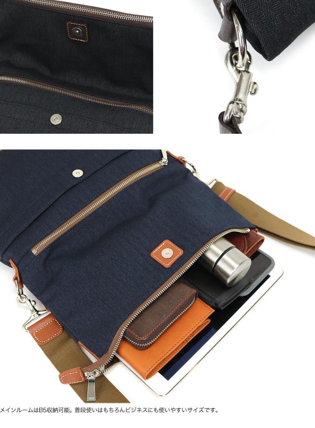 TAKEO KIKUCHI (タケオキクチ) サードシリーズ クラッチショルダー 723101 