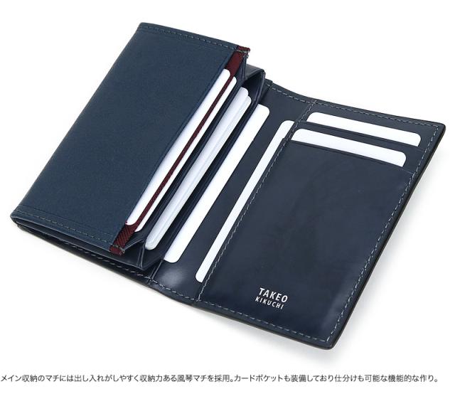 TAKEO KIKUCHI (タケオキクチ) マックスシリーズ カードケース 728612 