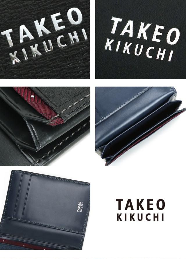TAKEO KIKUCHI (タケオキクチ) マックスシリーズ カードケース 728612 