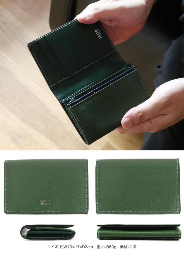 TAKEO KIKUCHI (タケオキクチ) マックスシリーズ カードケース 728612 