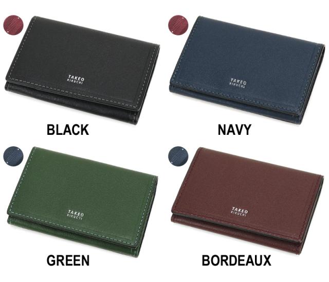 TAKEO KIKUCHI (タケオキクチ) マックスシリーズ カードケース 728612 