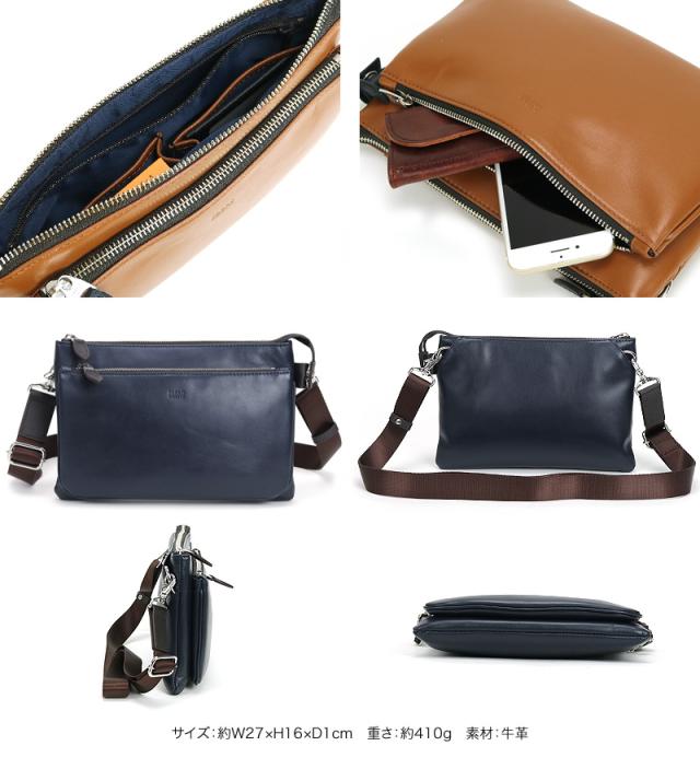 TAKEO KIKUCHI (タケオキクチ) セレーノシリーズ クラッチショルダー 737111