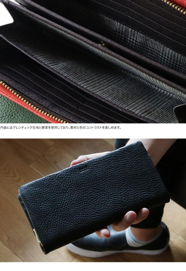 TAKEO KIKUCHI (タケオキクチ) ソフィアシリーズ ラウンドファスナー長財布 小銭入れあり 761605 