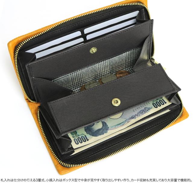 TAKEO KIKUCHI (タケオキクチ) ソフィアシリーズ ラウンドファスナー長財布 小銭入れあり 761605 