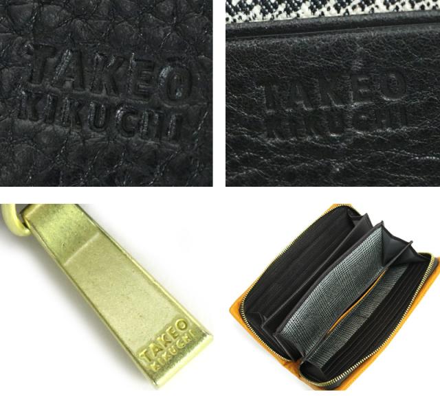 TAKEO KIKUCHI (タケオキクチ) ソフィアシリーズ ラウンドファスナー長財布 小銭入れあり 761605 