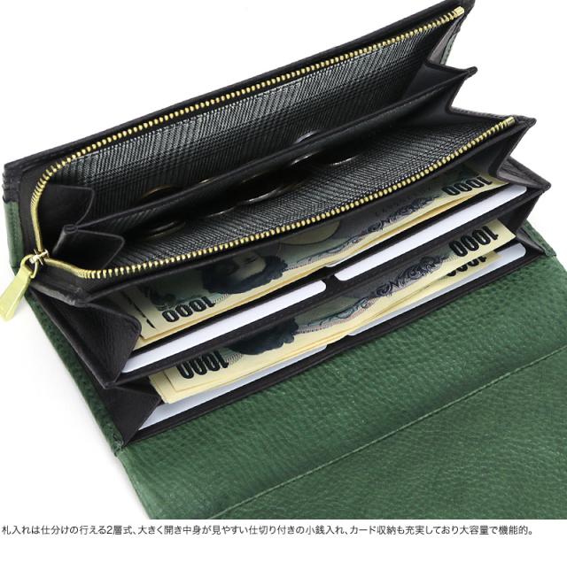 TAKEO KIKUCHI (タケオキクチ) ソフィアシリーズ 長財布 小銭入れあり 761606