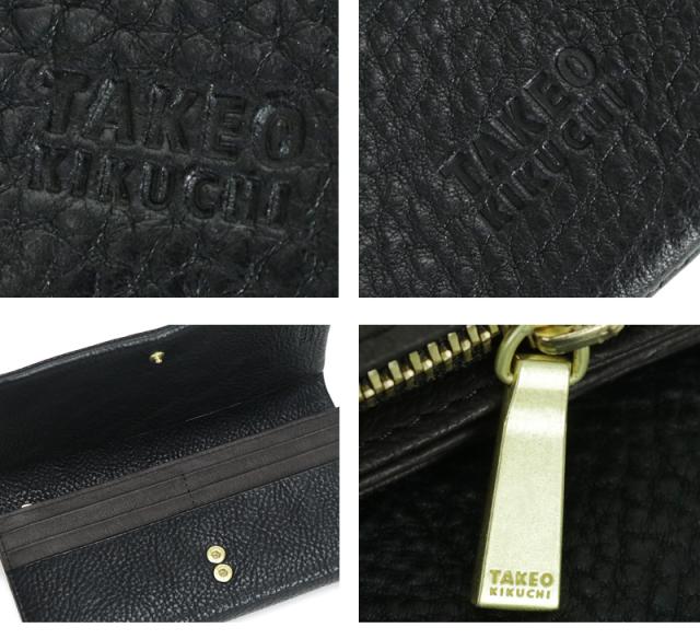 TAKEO KIKUCHI (タケオキクチ) ソフィアシリーズ 長財布 小銭入れあり 761606
