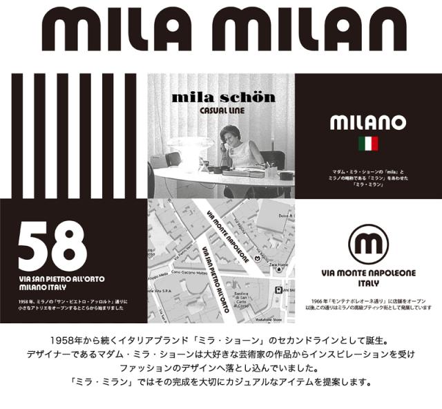 MILA MILAN (ミラミラン) Primo(プリモ)シリーズ ボディバッグ 261911