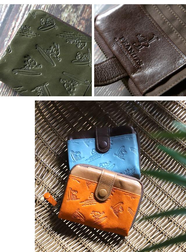 PEANUTS SNOOPY FUN!FUN!FUN!