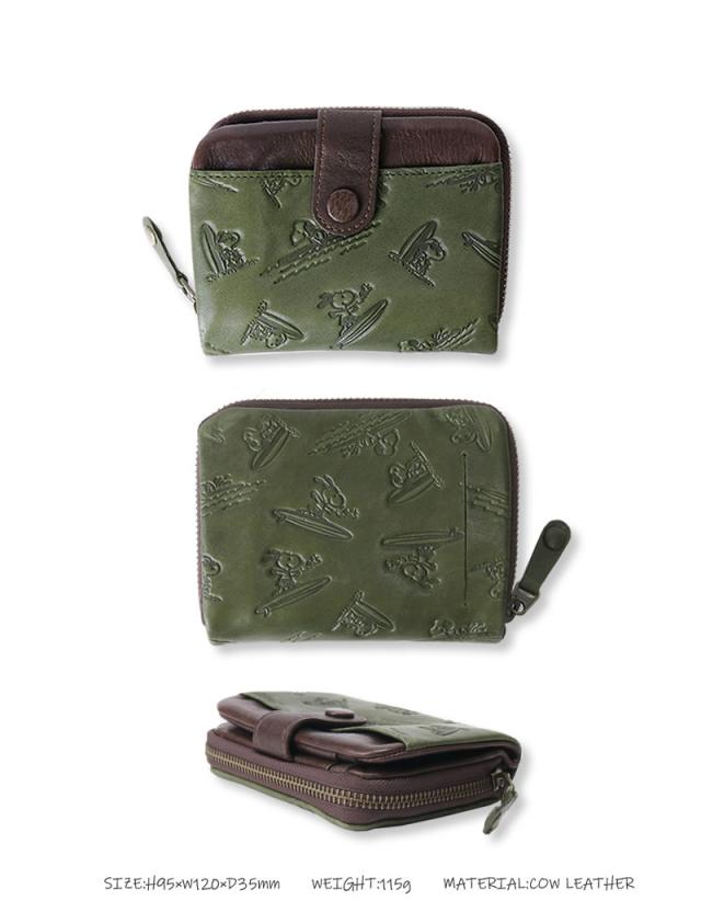 PEANUTS SNOOPY FUN!FUN!FUN!