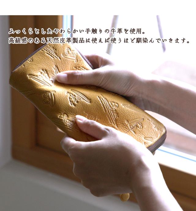 PEANUTS SNOOPY FUN!FUN!FUN!