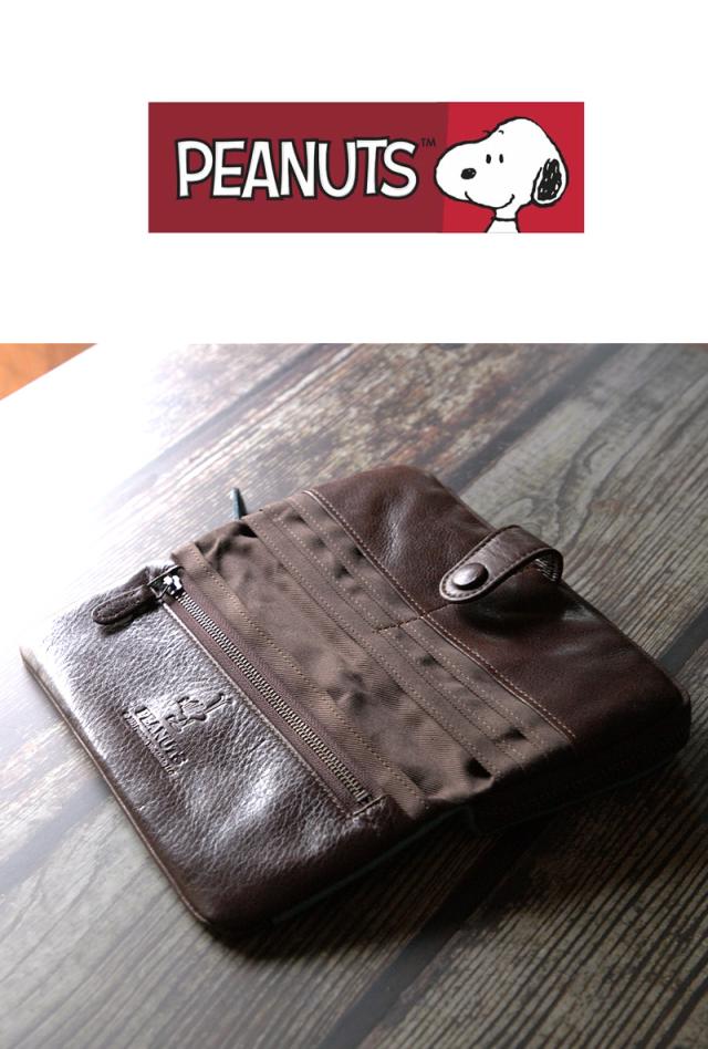 PEANUTS SNOOPY FUN!FUN!FUN!