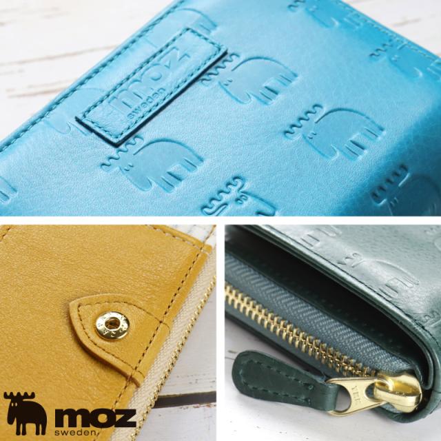 moz 財布 小物