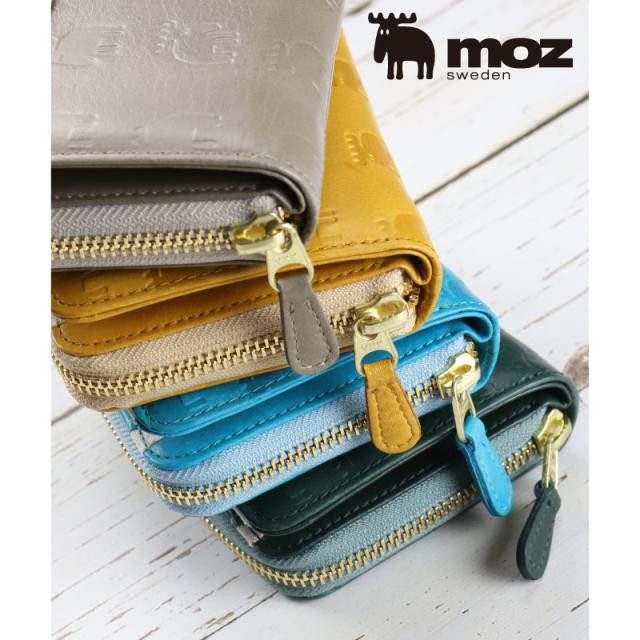 moz 財布 小物